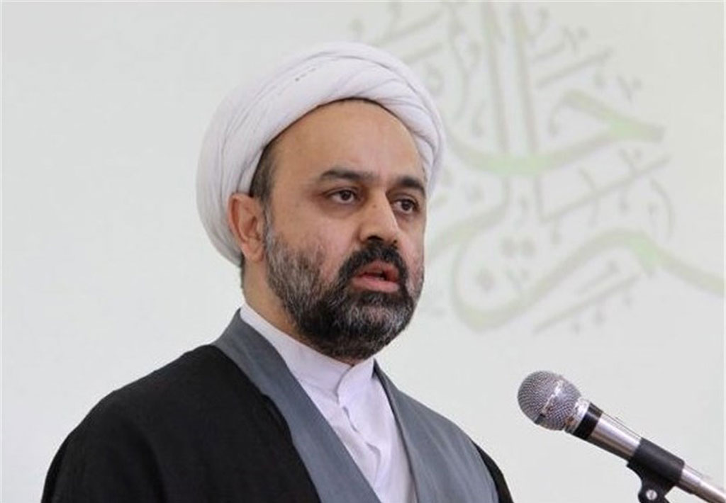 fiqh-of-technology-1392
